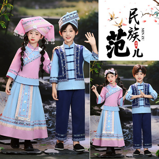 广西三月三壮族服装 儿童男女童民族风演出服传统服饰舞台表演套装