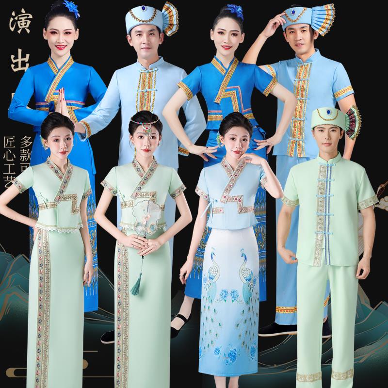 云南傣族舞蹈服装男成人艺