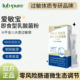 Lufupure爱敏宝乳酸菌粉灭活型10袋合后生元 益生菌官方旗舰店正品