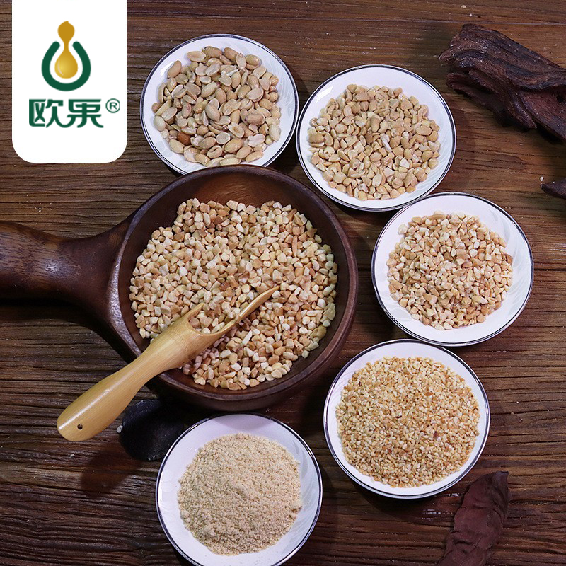 欧果花生碎烘焙花生仁