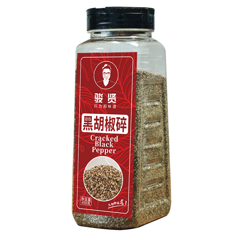 黑胡椒碎450g大瓶装商用细黑胡椒粉黑椒碎西餐料理烘焙牛排配料