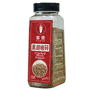 黑胡椒碎450g大瓶装商用细黑胡椒粉黑椒碎西餐料理烘焙牛排配料