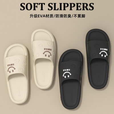 意大利情侣拖鞋家居一对2025新款