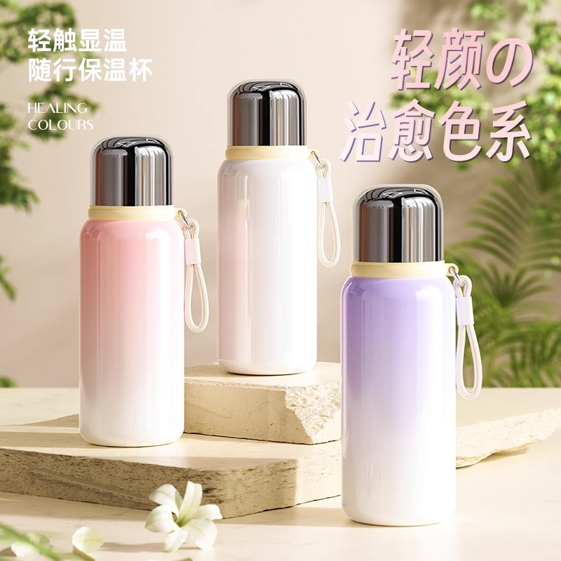 德国保温杯婴儿冲奶外出不锈钢