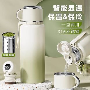 保温杯婴儿冲奶外出水杯茶水分离两用食品级恒温高颜值咖啡大容量