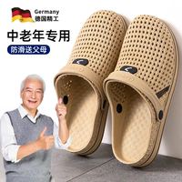 Anti-slip and anti-drop slippers, crocs for men, soft-soled summer outerwear, flip-flops, specially designed for fathers and the elderly thumbnail 4