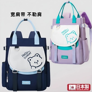 补习手提袋高颜值小学生减负轻便可双肩背儿童女孩专用补课包小熊拎书袋子大容量高颜值校园作业包收纳美术袋
