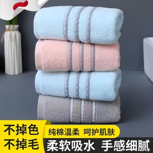 日本工艺纯棉毛巾家用成人洗脸洗澡吸水柔软不易掉毛面巾加厚全棉