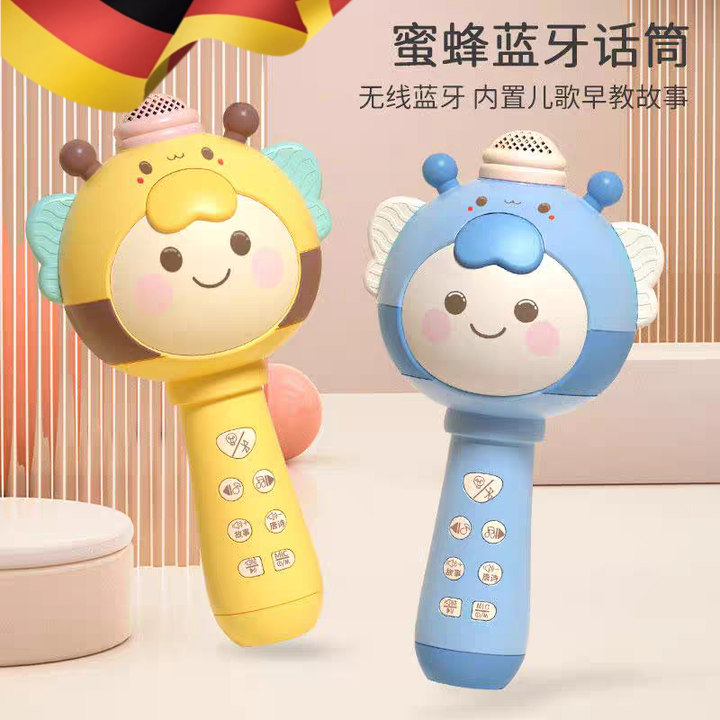 话筒麦克风儿童音响一体机玩具