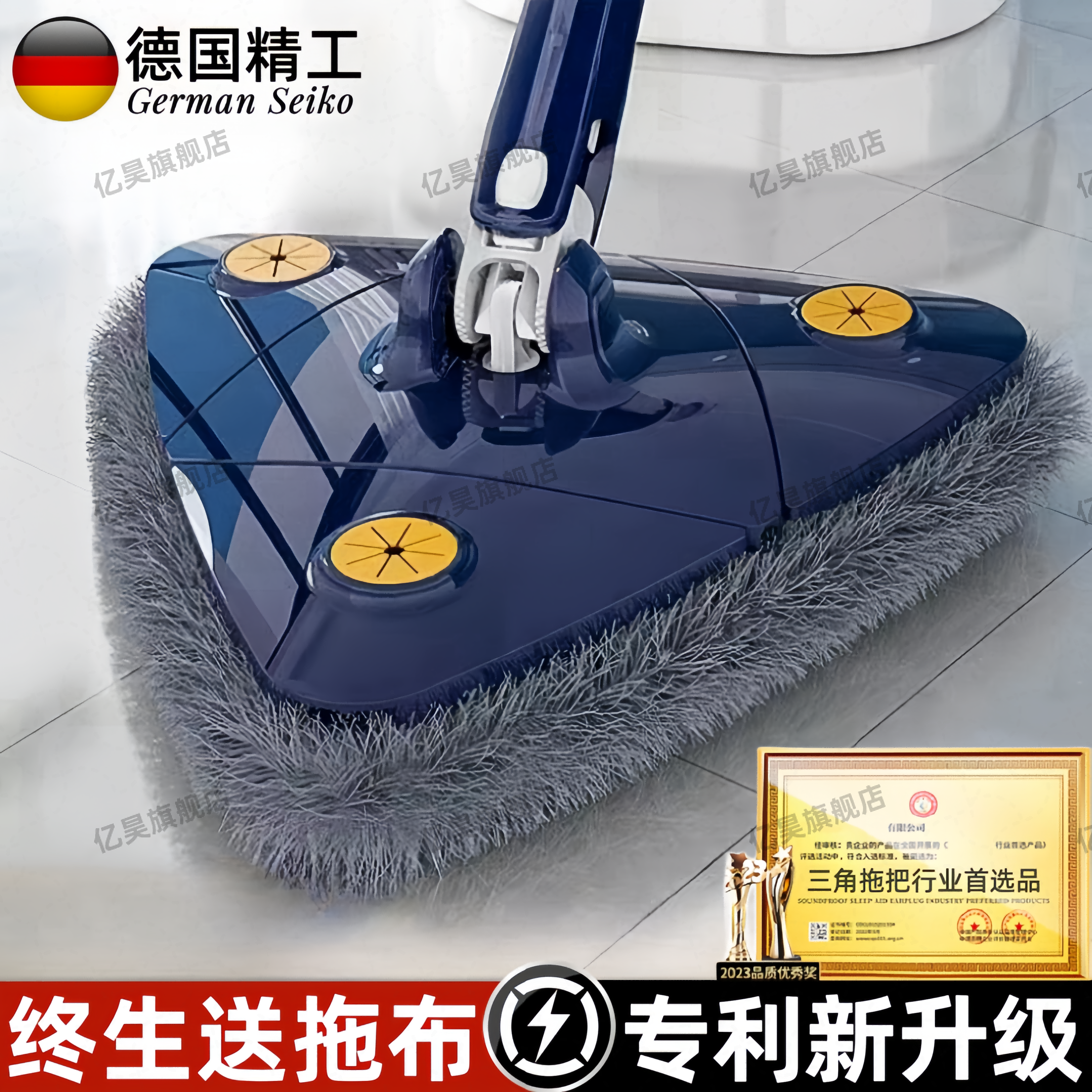 德国进口天花板除霉搞卫生工具