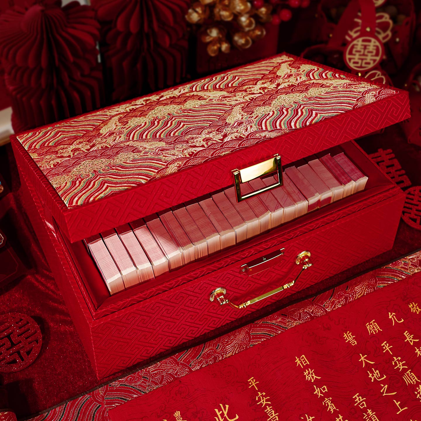 结婚彩礼钱盒子提亲嫁妆陪嫁礼盒