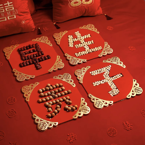 早生贵子结婚模具摆件道具