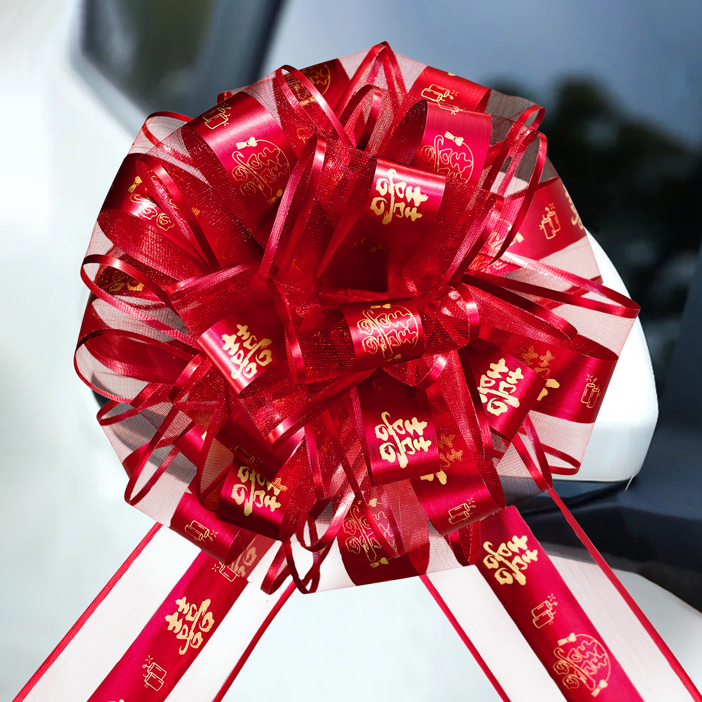 婚车车队装饰拉花高级丝带