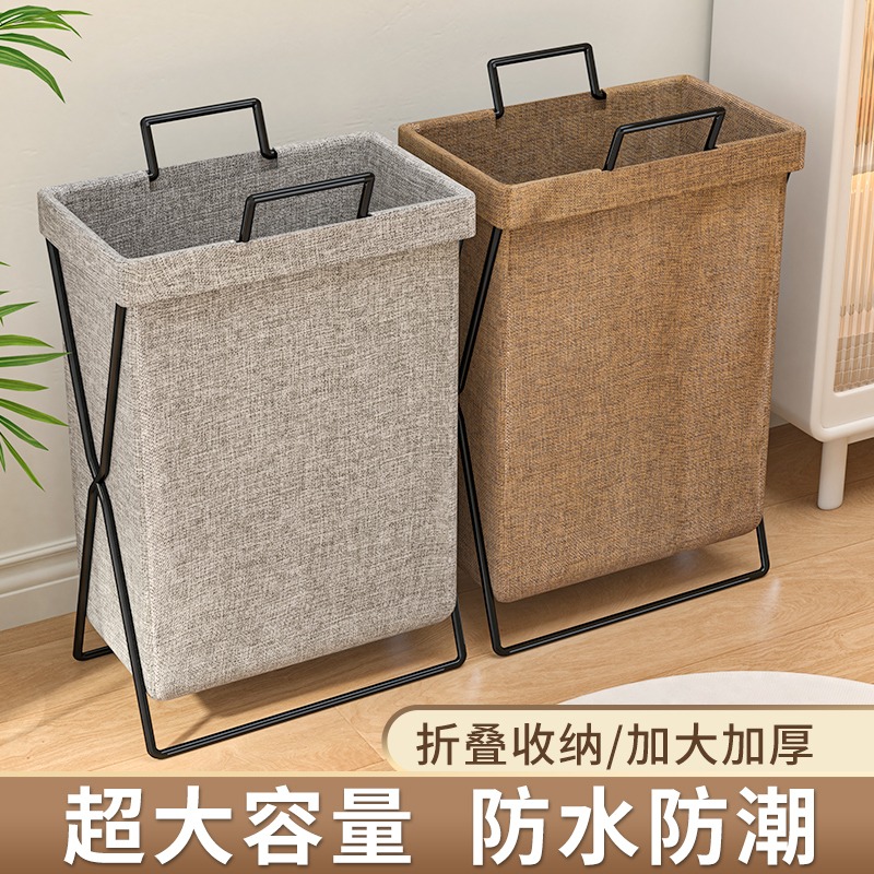 脏衣篓脏衣服收纳筐脏衣篮脏衣筐浴室放衣神器洗衣篮可折叠家用