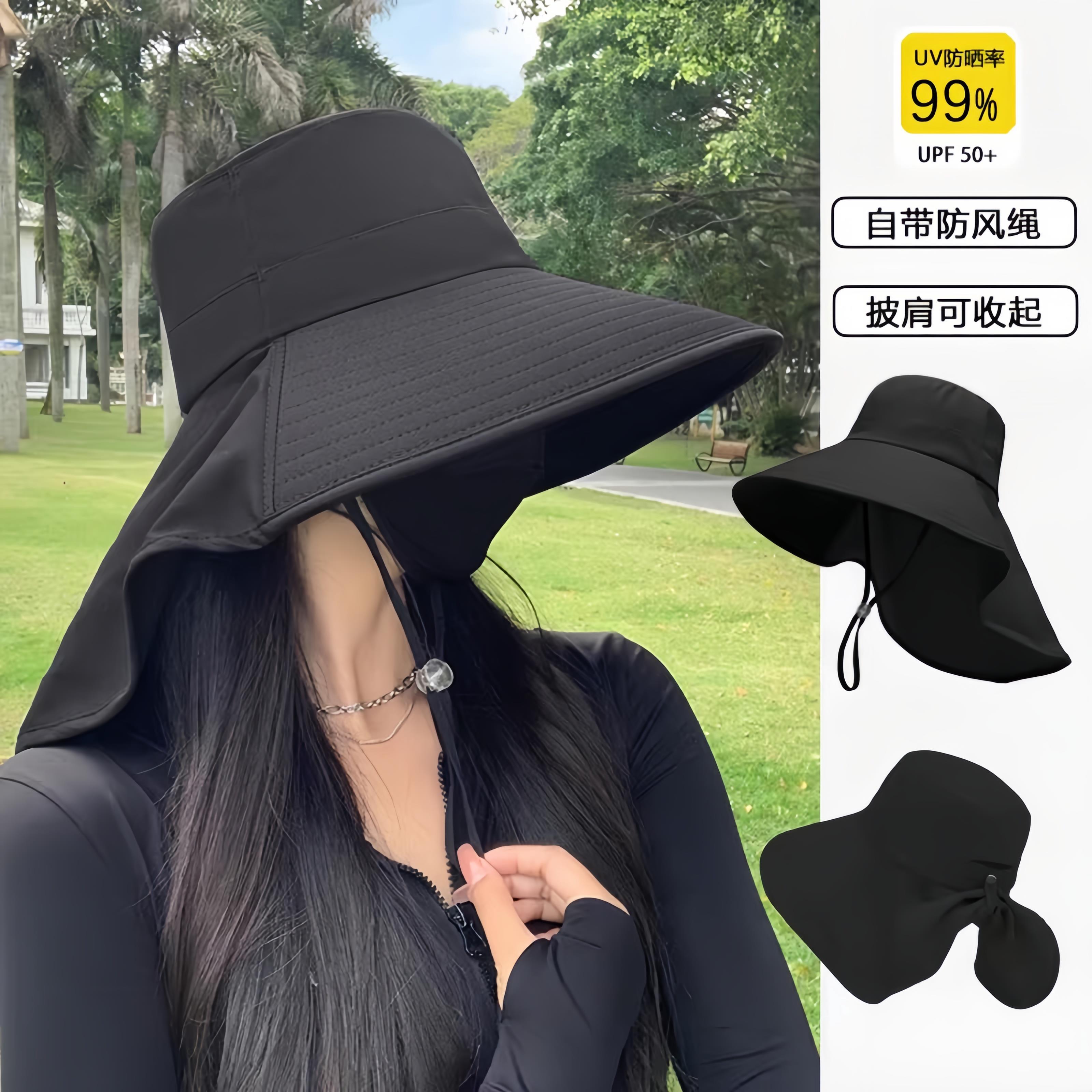 防晒帽女大帽檐2026新款夏季骑车遮阳渔夫帽子披肩防紫外线太阳帽