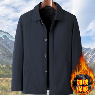 爷爷冬装 冬季 保暖夹克爸爸装 扣子版 上衣 加绒加厚外套中老年男士