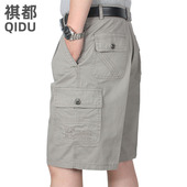 爸爸装 中老年纯棉五分裤 男宽松大码 薄多口袋全棉5分