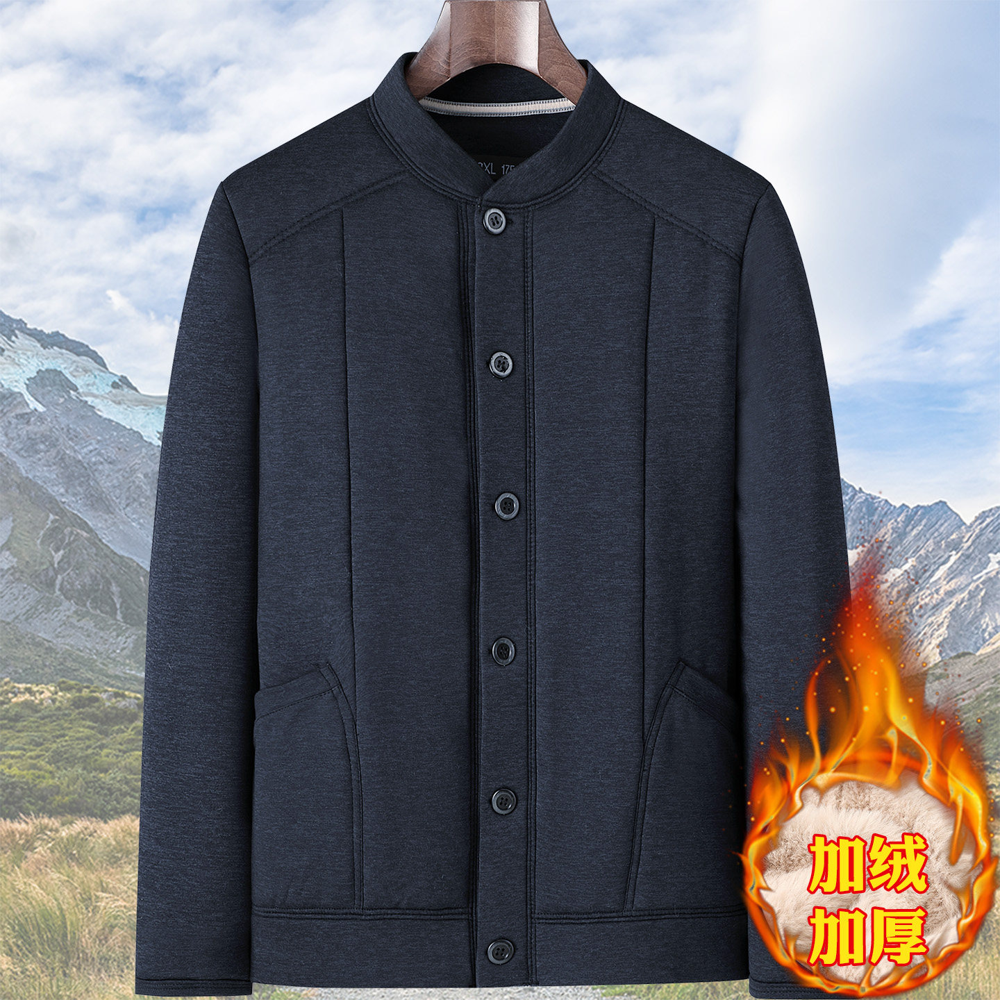 中老年男士冬季保暖驼绒棉棉衣