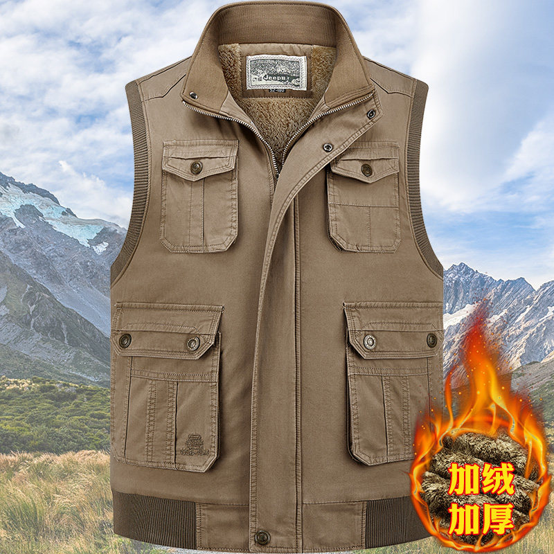 加绒加厚纯棉多口袋男士立领马甲中老年爷爷上衣爸爸冬装工装马夹,男装,常规马甲,淘宝优惠券,粉丝福利购,淘宝优惠卷