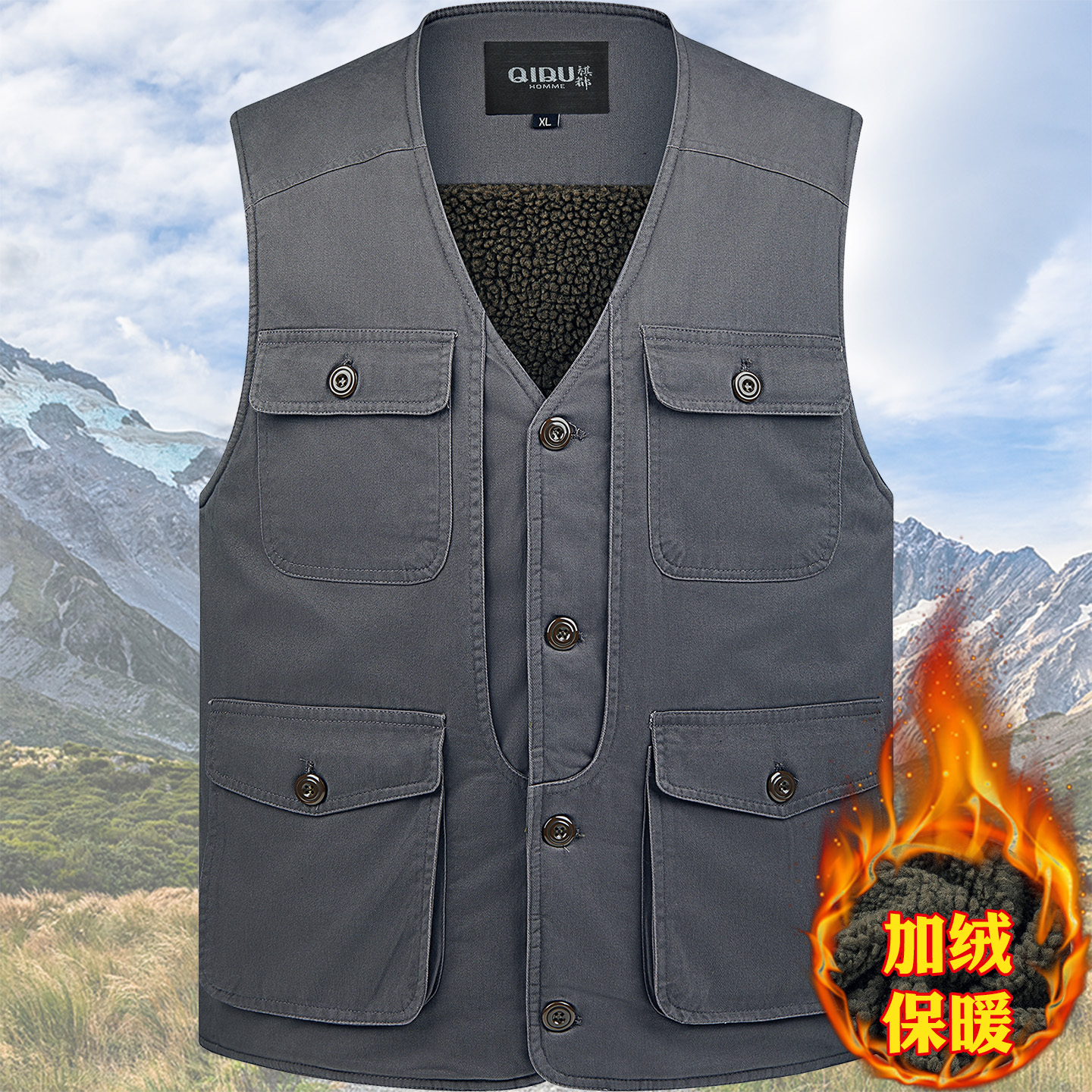 纯棉扣子款加绒加厚马甲