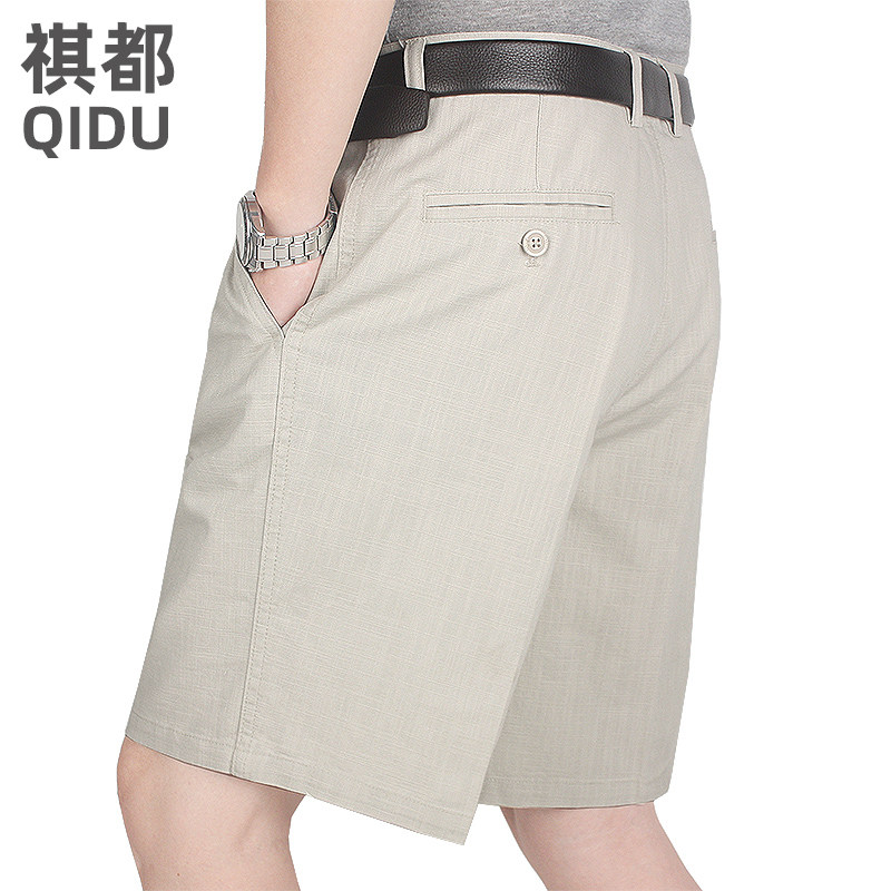 中老年男士五分裤爸爸夏季中宽松大码,男装,休闲裤,淘宝优惠券,粉丝福利购,淘宝优惠卷