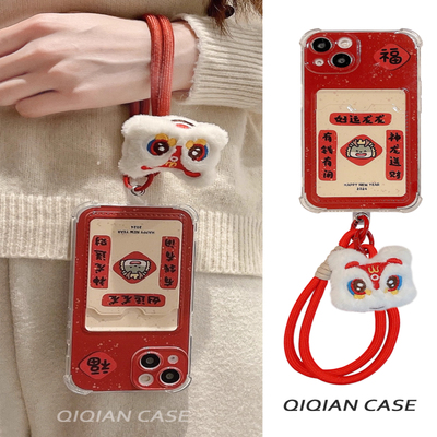 华为P70Ultra硅胶泼墨手机壳卡包