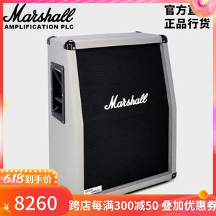 英产MARSHALL电吉他音箱马歇尔2536A分体箱体马勺百变龙V30喇叭