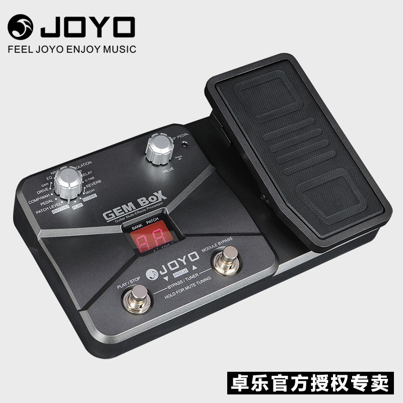 JOYO电吉他综合效果器GEMBOX