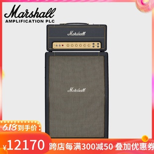 正品 1959SLP电吉他音箱电子管马歇尔SV20H马勺音响 英产MARSHALL