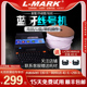 管印表机热缩管打码 线号机LK280mini号码 机 小型号电子蓝牙线 力码