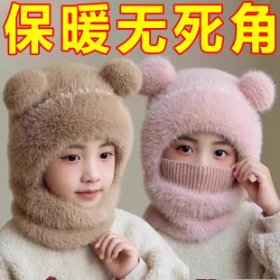 帽子女款2025新款帽子围巾一体防风帽毛绒保暖可爱加厚护耳秋冬季