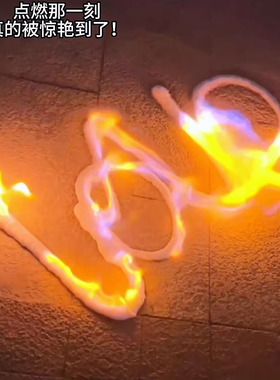 雪花喷雾可点燃仿真人造泡沫仿真飞雪手喷新年装饰品下雪拍照道具