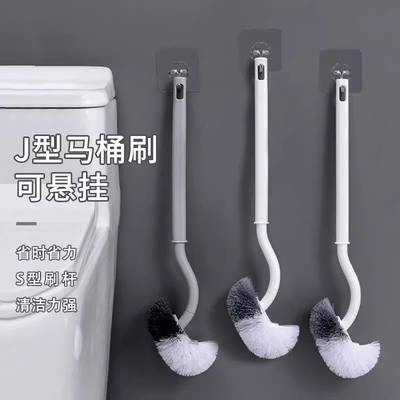 家用无死角长柄洁厕刷套装
