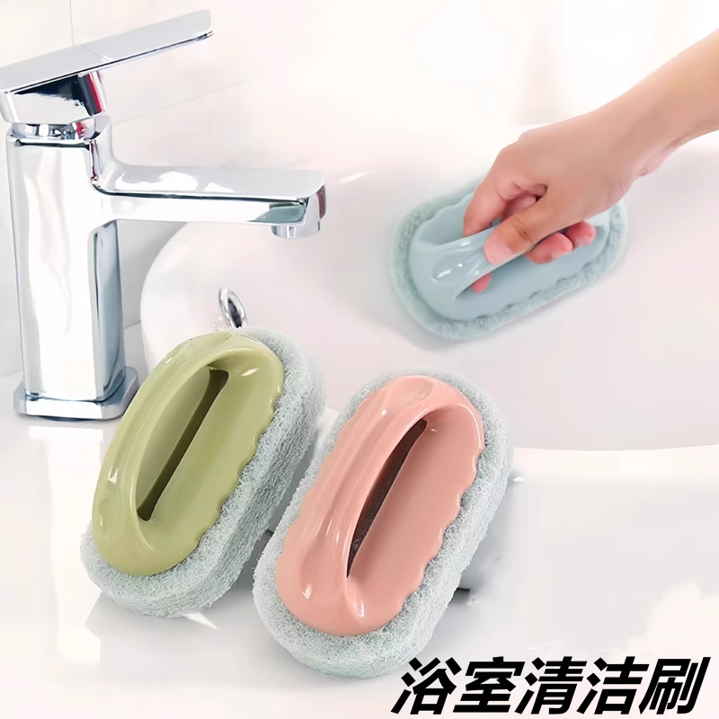 带手柄浴缸刷浴室瓷砖刷厨房清洁擦去污刷子洗锅清洁刷家用海绵擦