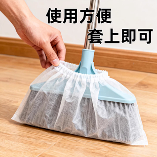 一次性扫把除尘套地面毛发清理神器缝隙清洁静电除尘掸子扫灰打理