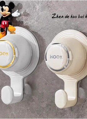 水管遮挡装饰堵头堵洞神器遮丑盖花洒管道水龙头预留孔粘贴式挂钩