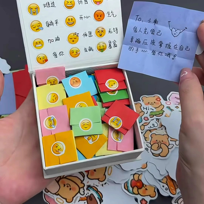 情绪盒子可爱表情包悄悄话纸条