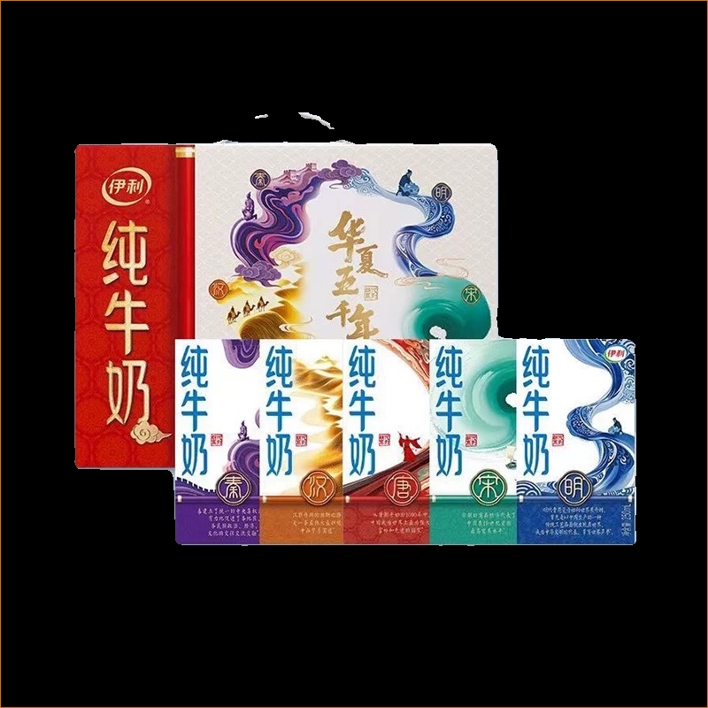 凛落测试ab弹窗请不要拍啊