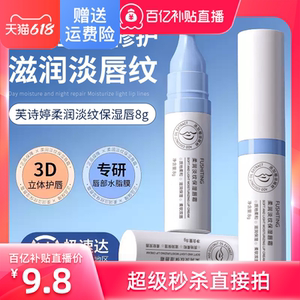 测试请不要拍+测试放开sku图山柔