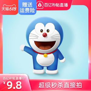 测试请不要拍+祁茗826_3
