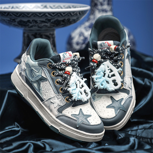 Kaalixto同款系列龙年限定青花龙瓷低帮厚底板鞋男百搭国潮星星鞋