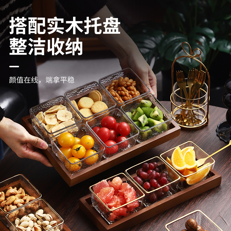 玻璃小吃碟家用北欧风