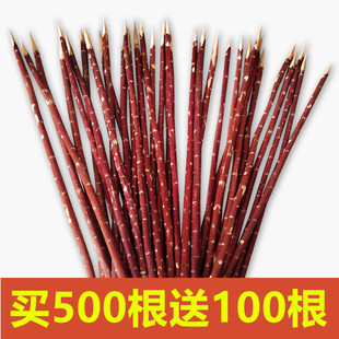 买500送100红柳烤肉签子红柳签肉签羊肉串红柳枝木签烧烤红柳签子