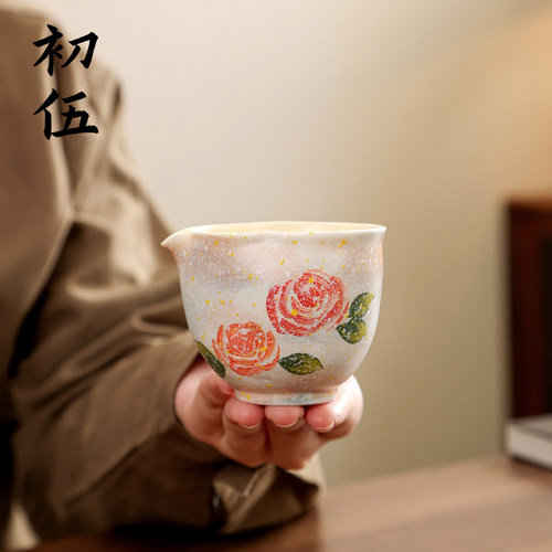 初伍手绘玫瑰公道杯分茶器
