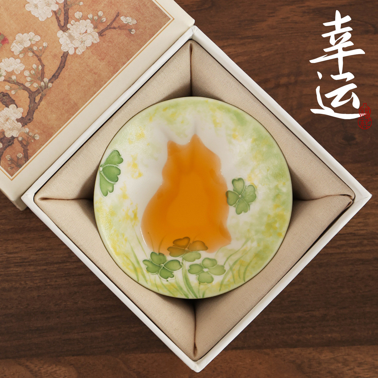 初伍手绘四叶草藏猫杯陶瓷茶杯主人杯女士个人专用高颜值品茗单杯