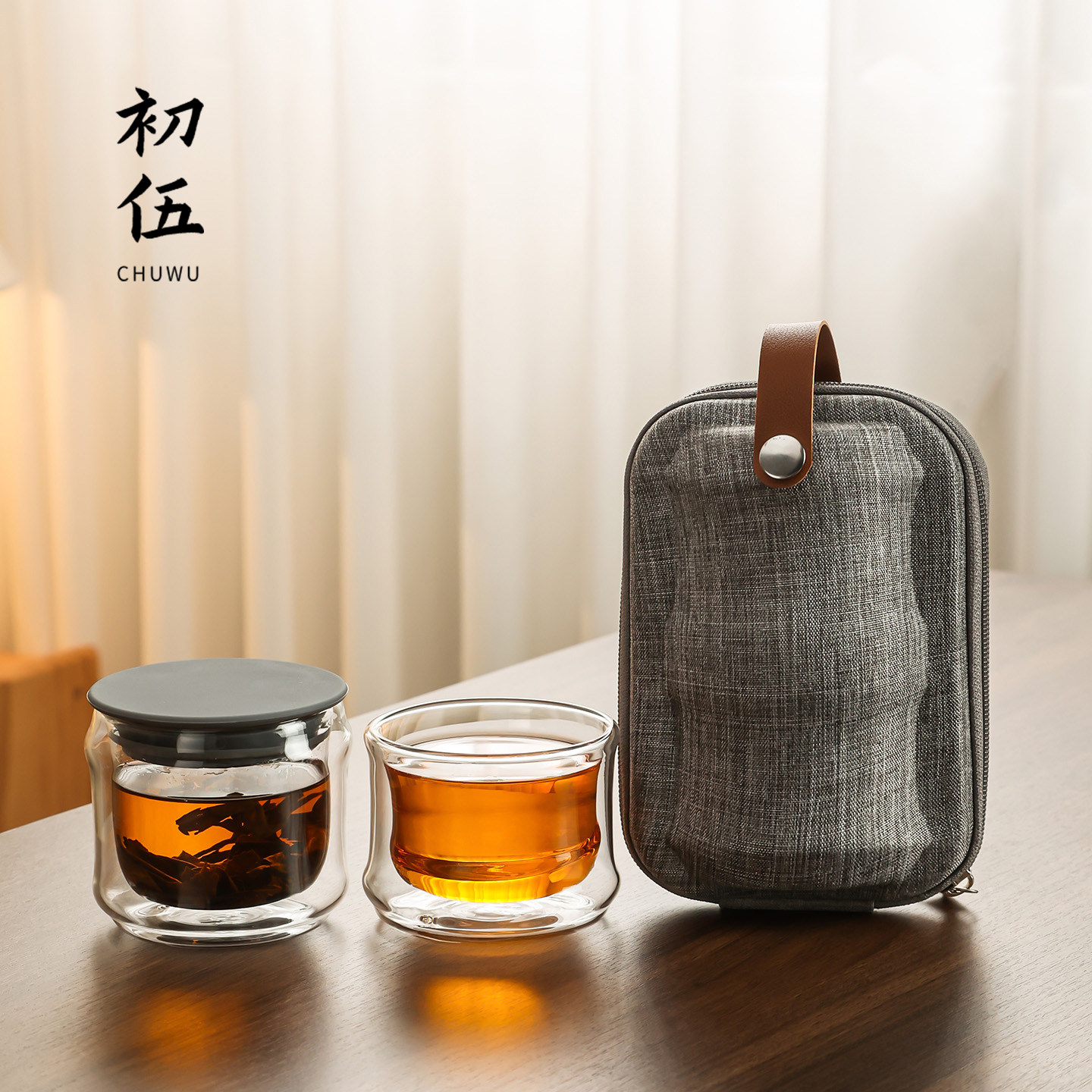 初伍高硼硅玻璃办公室简约一人饮泡茶器便携式快客杯旅行茶具套装