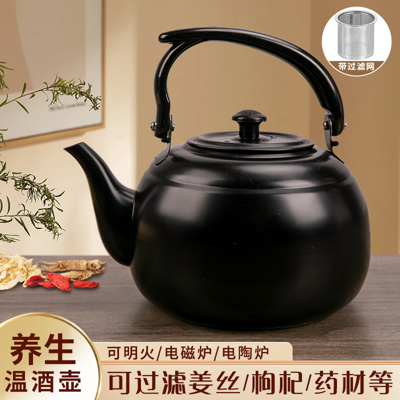 加厚黄酒温酒壶家用烫酒煮酒器烧酒不锈钢热酒壶专用冬天热酒