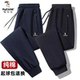 春秋宽松直筒束脚卫裤 啄木鸟运动裤 加绒加厚保暖休闲裤 秋冬季 男士