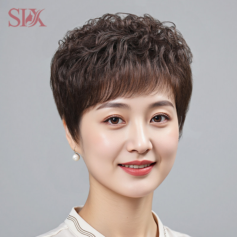 假发女士短卷发真发全真人发丝中老年自然假发套妈妈全头套假头套