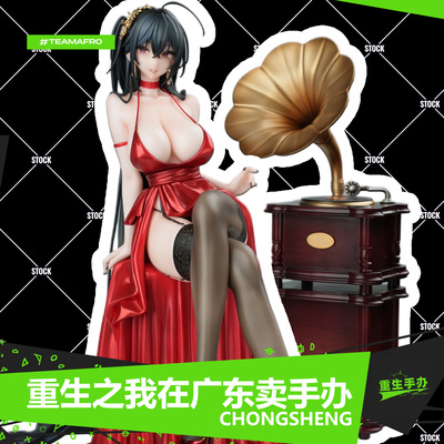 大凤礼服手办鹩毒苹果gk坐姿